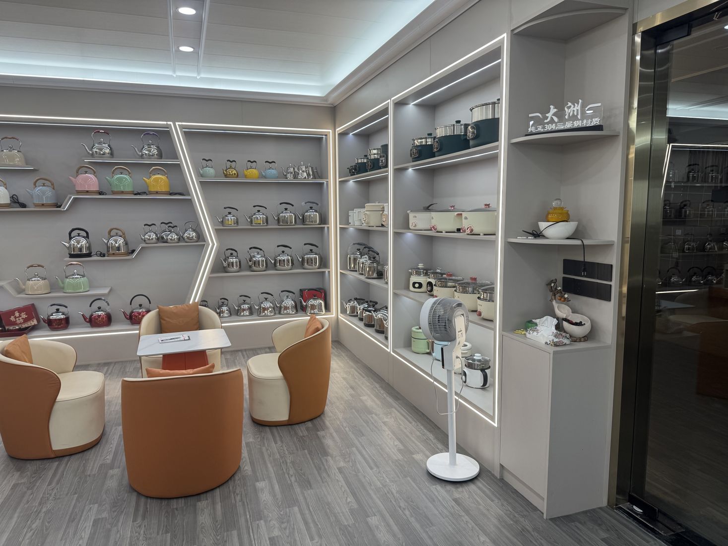 Showroom sample shelves and buyer meeting area